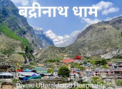 Rudraprayag Tour Packages