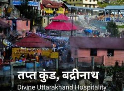 Rudraprayag Tour Packages