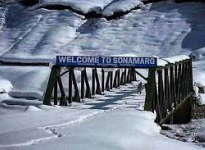 Glorious Kashmir with Vaishnodevi