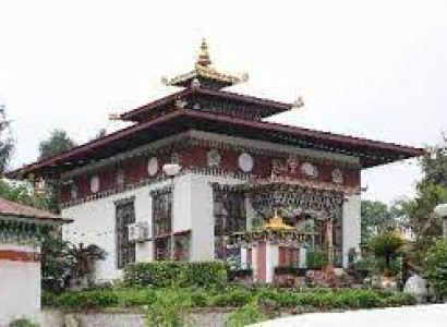 Wonders of Kingdom of Bhutan