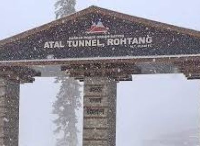 Glorious Himachal Pradesh Tour. Ex. Delhi.