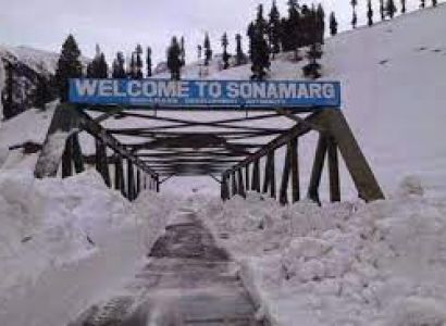 Kashmir: Paradise On Earth.