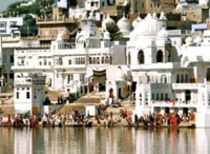Pushkar