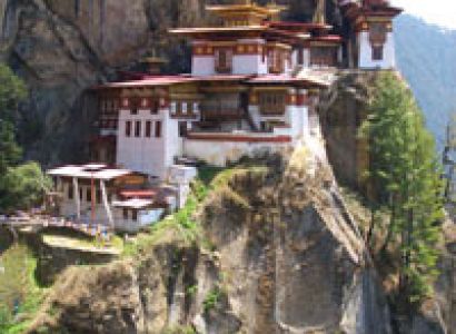 Bhutan - Paro - Thimphu Tour
