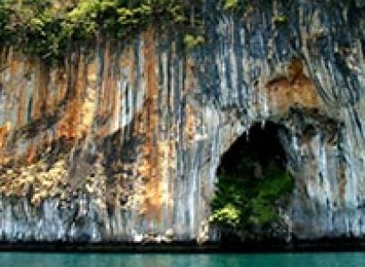 Andaman Tour Package