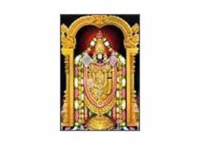 Tirupati Balaji