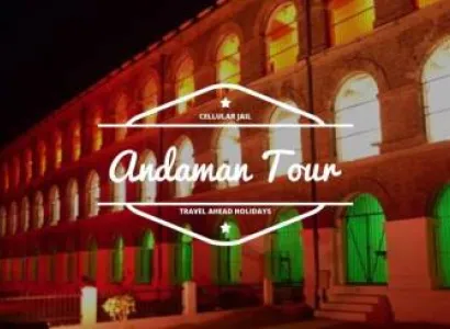 Andaman Holidays Package 04 Nights /05 Days