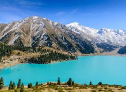 4 Nights - 5 Days Almaty - Kazakhstan Tour
