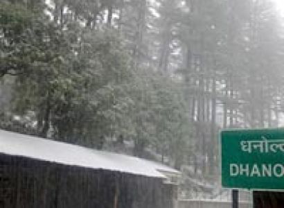 Budget hotel in Dhanaulti Tour