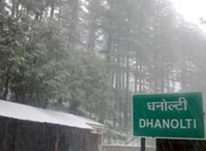 Budget hotel in Dhanaulti Tour