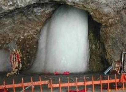 Amarnath Tour Package