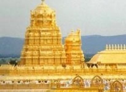 Vellore Golden Temple