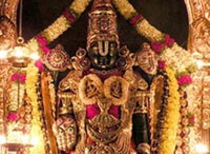 Thirupathi Lord Balaji
