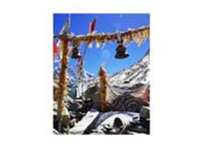 Adventurous Package - 58