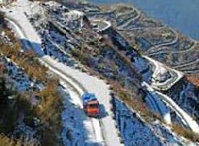 Beautiful Darjeeling Package