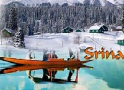 Srinagar Tour Package