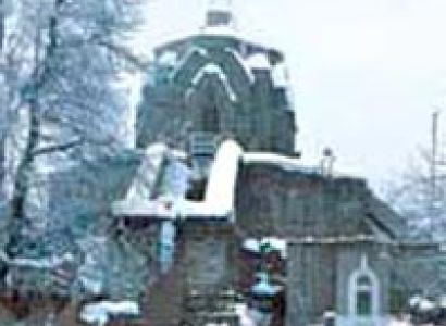  Shankracharya Temple