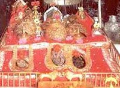 vaishnodevi