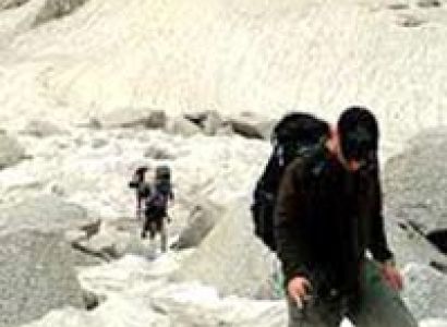 Trekking Tour In Dharamshala - Ghera - Kareri Village