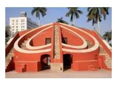 jantar mantar