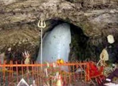 Amarnath