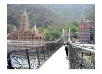 Queen Of Hilly Area Tour