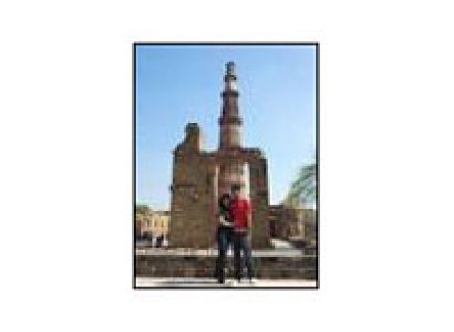 Qutub Minar