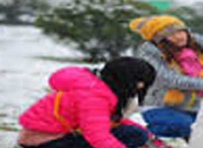 Family Vacation Tour package