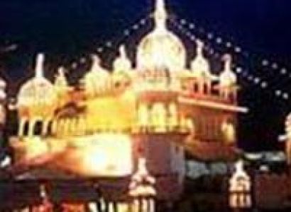 Packages in Chandigarh