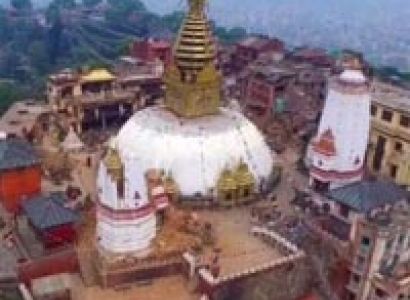 Nepal Surface Package