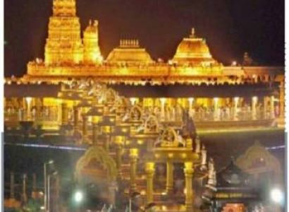 Tirupati Pilgrims Tour