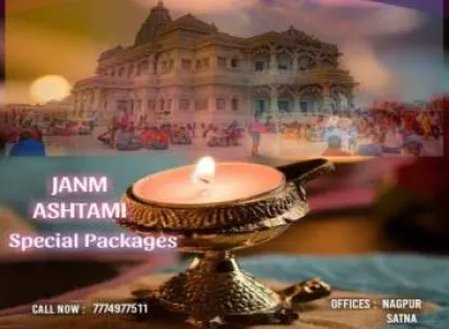 Mathura Vrindavan Janmashtami Special Package Summary