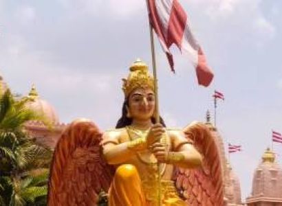 Uttar Pradesh package Ayodhya 2N