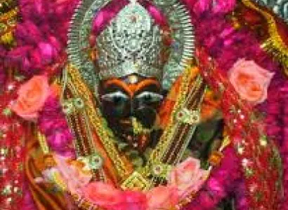 Uttar Pradesh Package Maihar - Chitrakoot - Prayagraj 3N