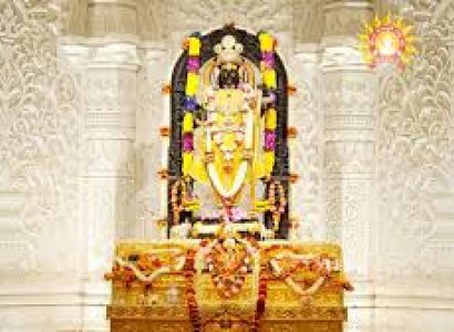 Uttar Pradesh package Ayodhya 2N