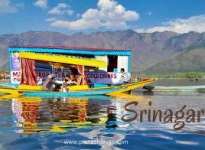 Kashmir Package - 4 Nights 5 Days