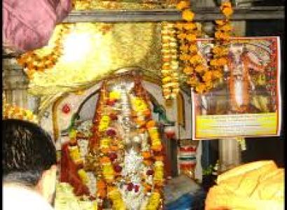 2 Nights 3 Days Kasi Tour Package By Flight from Bangalore