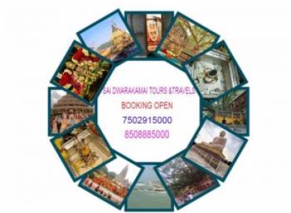 4 Nights 5 Days Kasi Tour Package from Coimbatore By Flight