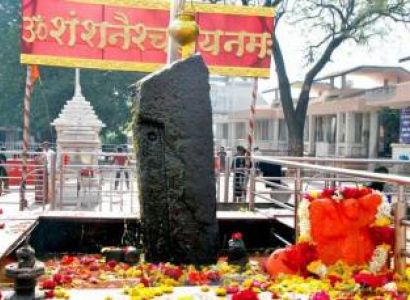 1 Nights 2 Days Shirdi Sai Darshan with Mumbai /triyambakeshwar, Shanishingnapur By Flight Tour