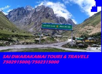 12 Nights 13 Days Chardham Tour Package from Chennai By Flight