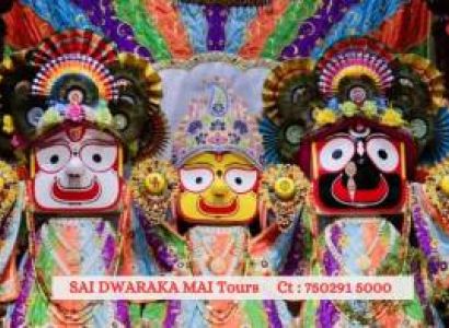 Orissa Tour Packages from Chennai By Flight