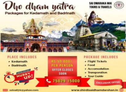 Do Dham Tour Package from Chennai - 8 Days