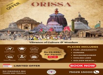 Odisha – Puri -  Bhubaneshwar - Konark Tour Packages – 3 Days