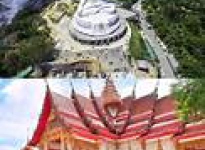 6 Night 7 Days - Thailand Tour Package