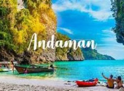 3 Night 4 Days  - Andaman Tour Package