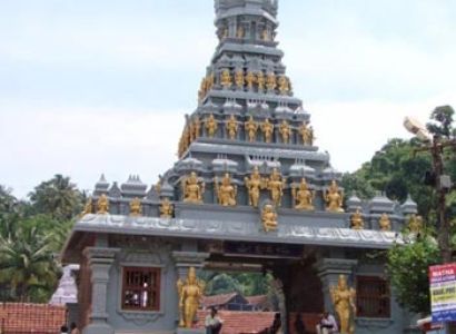 2 Days Mangalore Tour