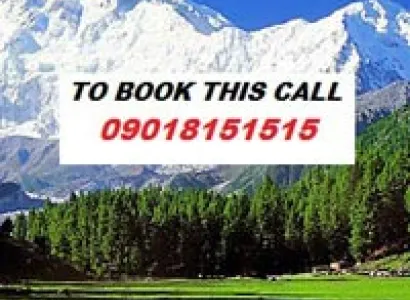 Katra with Kashmir Tour