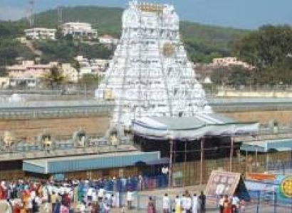 Pilgrimage Tours 4 Days/ 3 Nights Tour