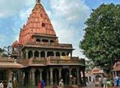 Bhopal Ujjain Tour