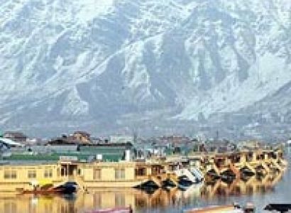 Packages in Baramulla